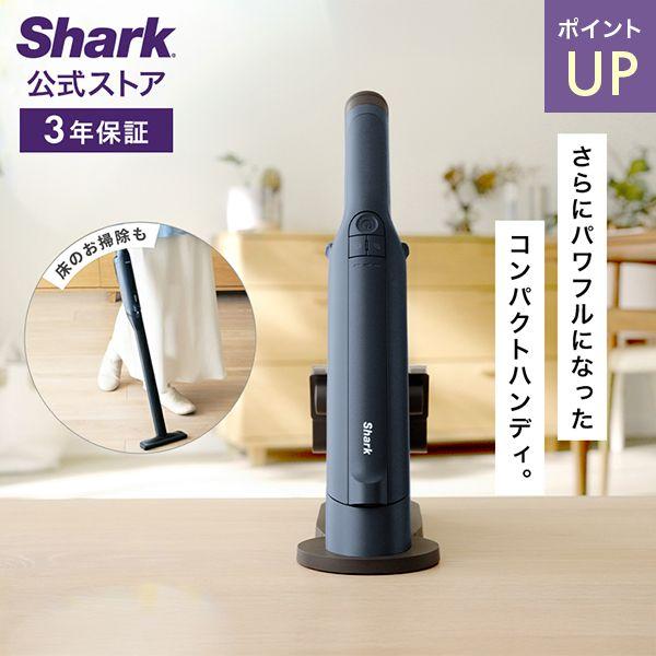 Shark（シャーク） ポイントUP Shark EVOPOWER DX エヴォパワー