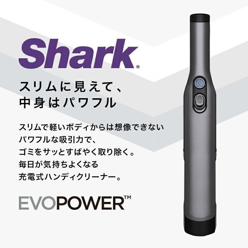 shark evo power w35 未開封 新品未開封 SharkNinja シャークニンジャ