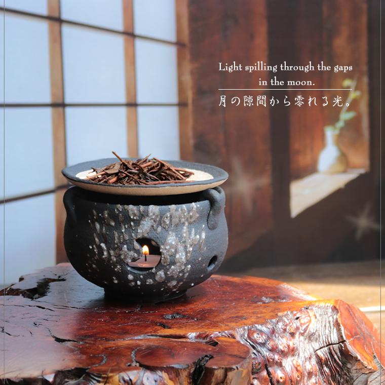 信楽焼 茶香炉 香炉 陶器 おしゃれ インテリア アロマキャンドル 杉板