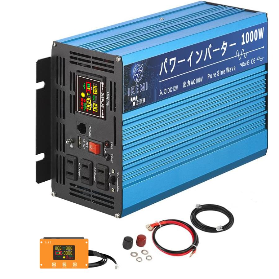IKEMI インバーター 正弦波 12v 1000w 100v 50/60HZ切替 DC AC