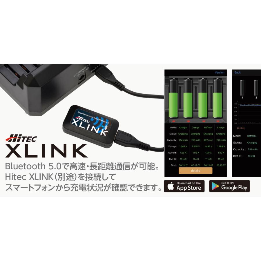 HiTEC（ハイテック） X4 Advanced EX用無線通信モジュール XLINK 44309