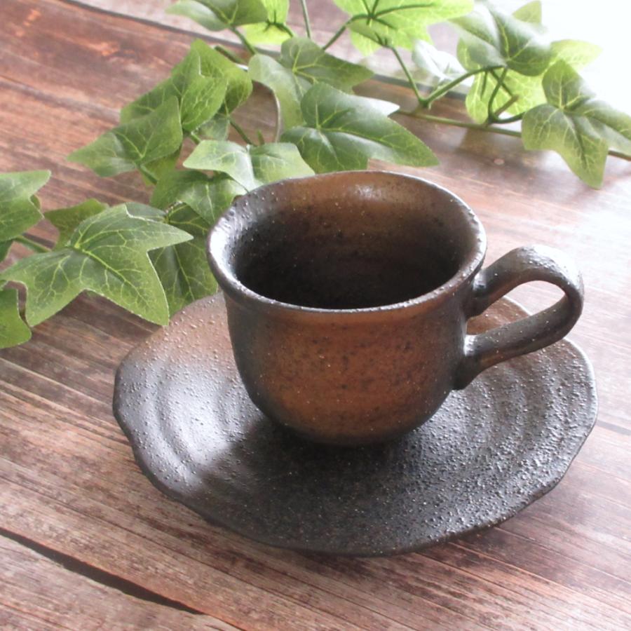 コーヒーカップ ソーサー 黒備前 和陶器 おしゃれ 業務用 美濃焼