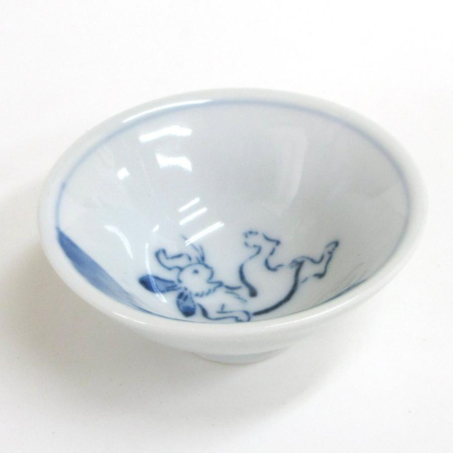 ぐい呑み おちょこ 平盃 大 鳥獣戯画 酒器 陶器 おしゃれ 美濃焼 業務