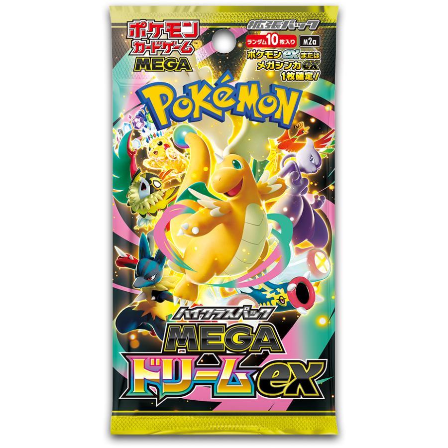 新品未開封】ポケモンカード メガドリームex 6box シュリンク付き