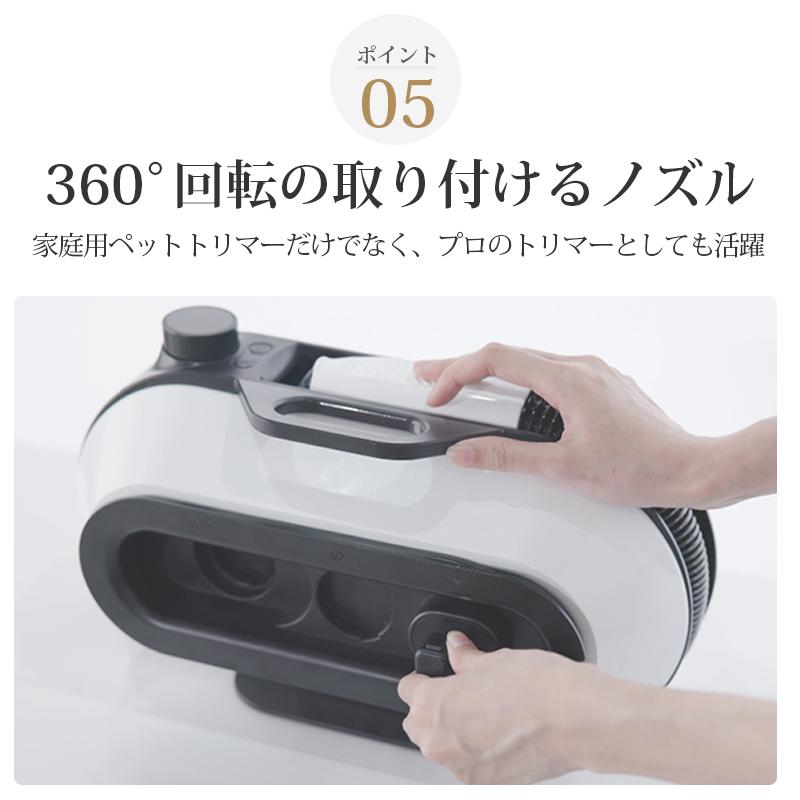 ペットドライヤー 犬用 猫 Petaboo正規品【一年保証】99段風速 静音 速