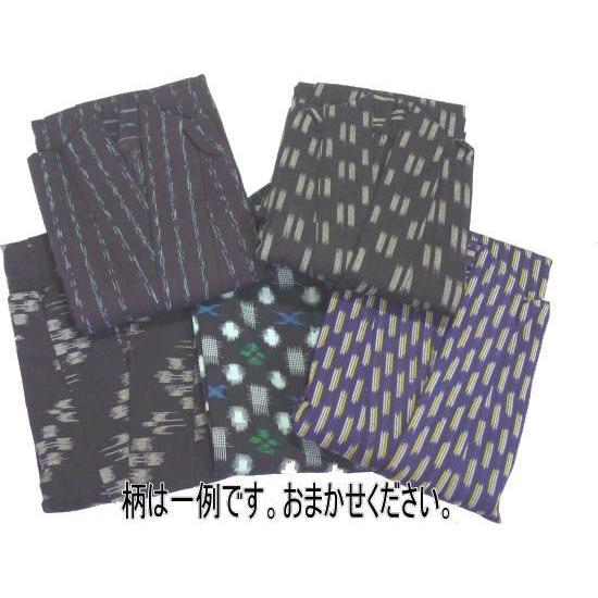 どじょうすくい衣装 上下セットM 紐付き【踊り用小道具】【送料無料