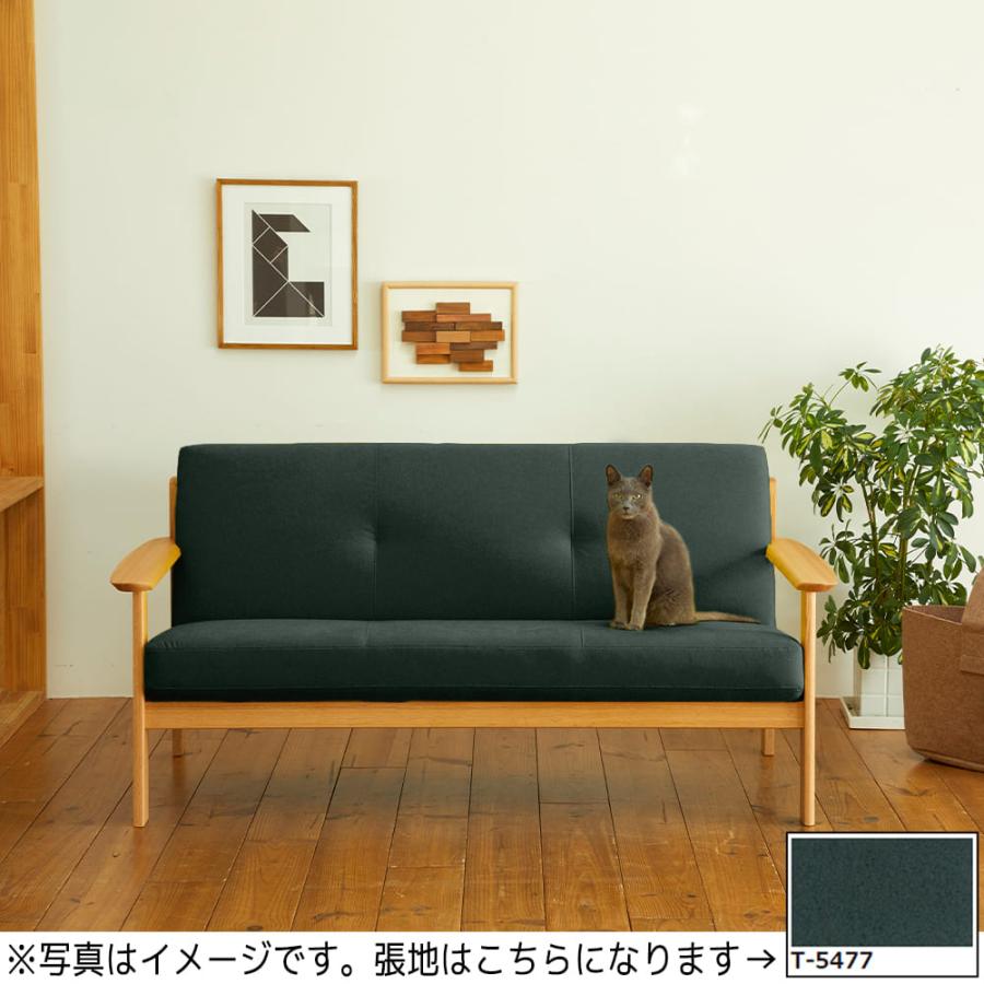 カリモク家具（KARIMOKU FURNITURE） 【地域限定】【カリモク】 3人掛