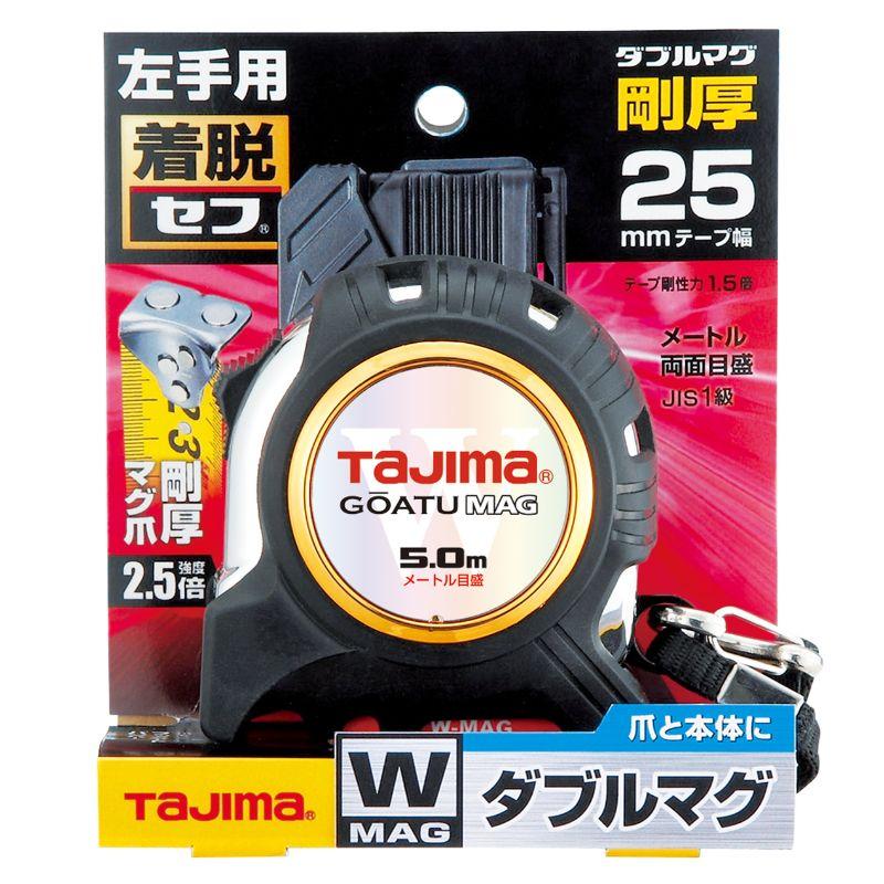 Tajima（タジマ） TAJIMA(タジマデザイン) GASFGLWM2550L 剛厚Gダブル