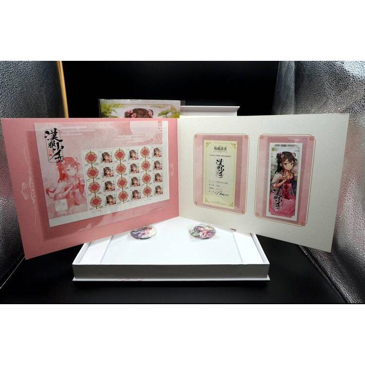 Anmi 漢服少女オリジナル切手コレクション 中国郵政発行 / Anmi アンミ