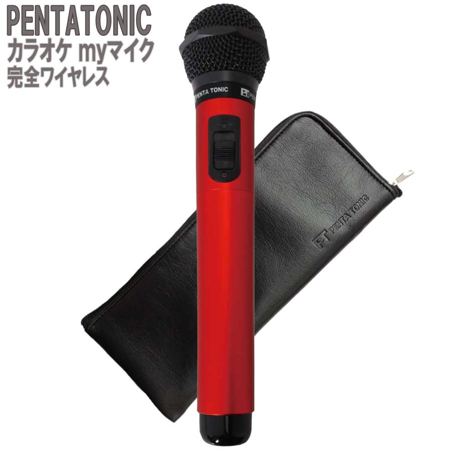Pioneer 赤外線ワイヤレスマイクセット JA-CH1 Pioneer 赤外線