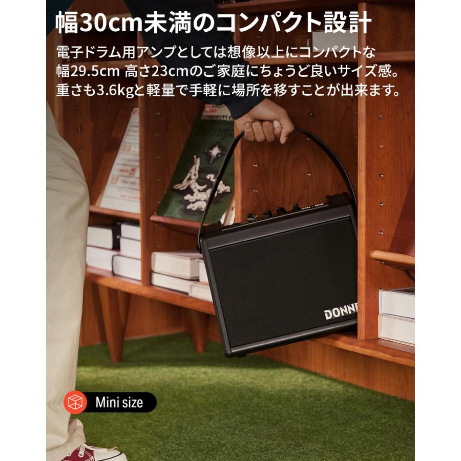 国内正規品 Donner ドナー DDA-20 Black 電子ドラム用 アンプ