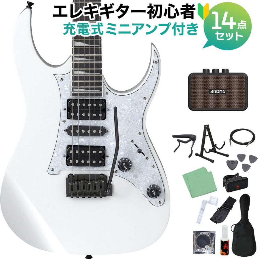 Ibanez（アイバニーズ） RGV250 WH ホワイト 初心者14点セット 充電式