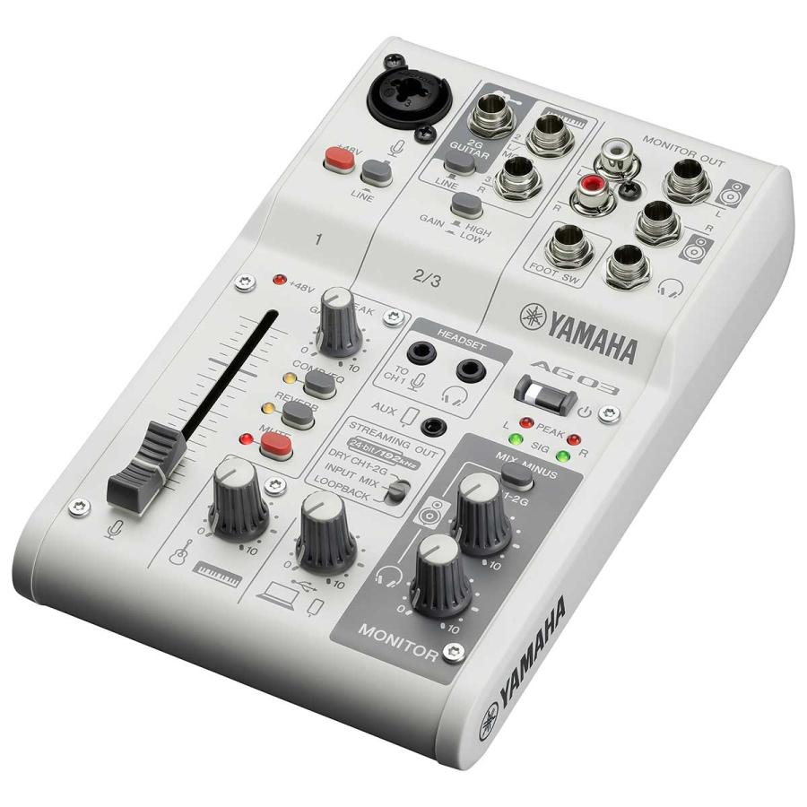 YAMAHA（ヤマハ） AG03 MK2 White（ホワイト） 配信用ミキサー