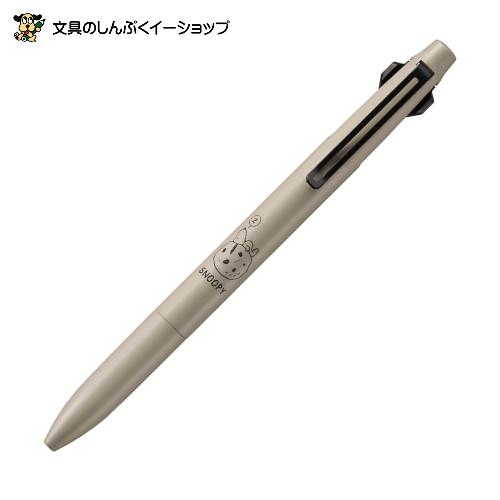 数量 限定 多色ボールペン ジェットストリームプライム PEANUTS SNOOPY