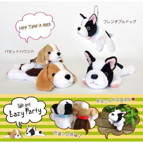 シナダ レイジーパーティドッグ（S）フレンチブルドッグ : シナダ