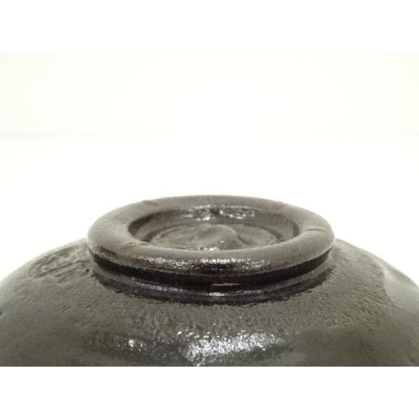 ys7379771; 大樋焼 木村正樹造 茶碗（共箱）【道】 : kimono-Shinei