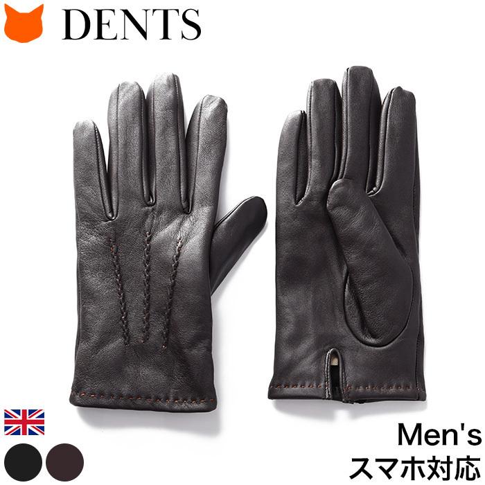 DENTS（デンツ） 手袋 グローブ メンズ スマホ対応 レザーグローブ 本