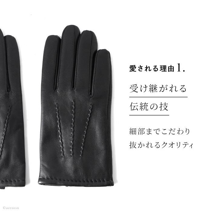 a*8様 DENTS・デンツ レザーグローブ ブラック（サイズ7） DENTS