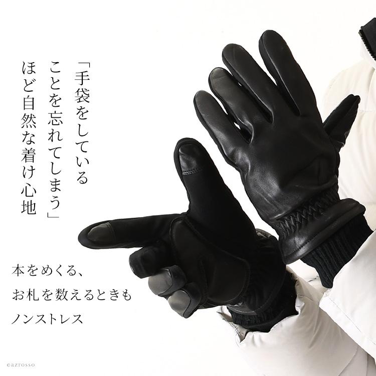 DENTS（デンツ） 手袋 グローブ メンズ スマホ対応 レザーグローブ