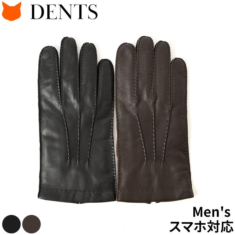 Dents Westbury タッチパネル対応 レザー手袋 Dents Dents Westbury