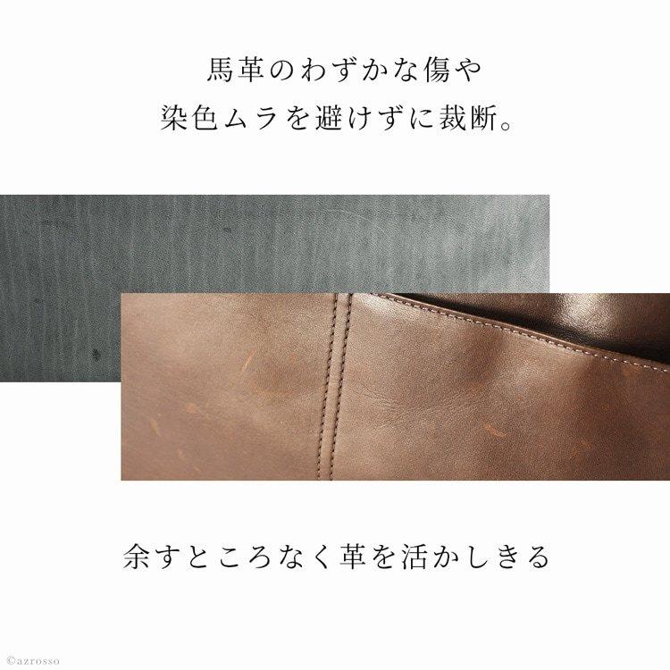 ショルダーバッグ メンズ 革 大人 大きめ 斜めがけ バッグ 本革 レザー