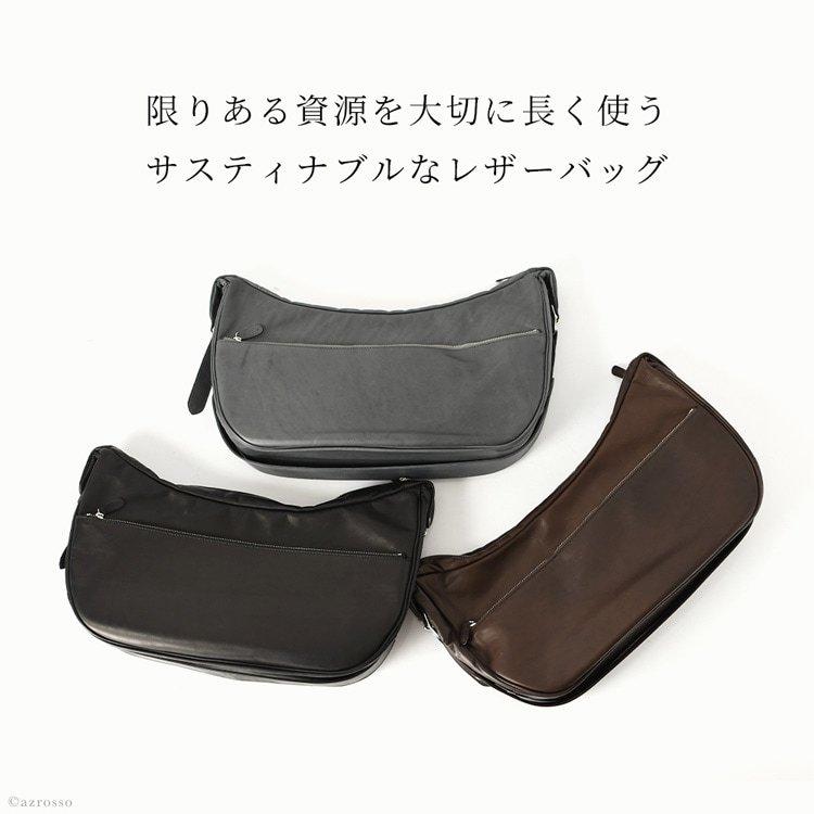 ショルダーバッグ メンズ 革 大人 大きめ 斜めがけ バッグ 本革 レザー