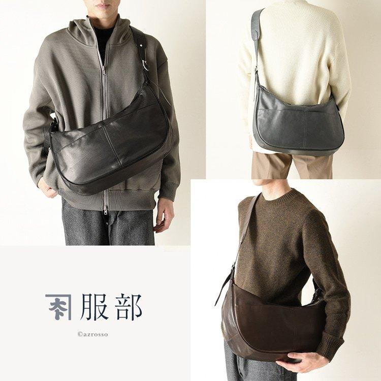 ショルダーバッグ メンズ 革 大人 大きめ 斜めがけ バッグ 本革 レザー