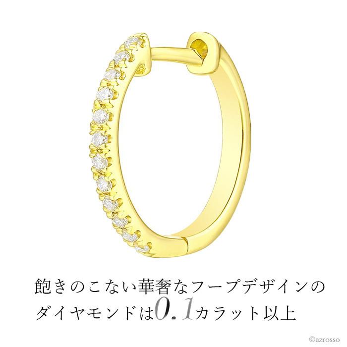 フープピアス ダイヤモンド レディース ブランド 華奢 シンプル