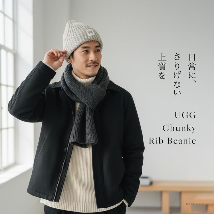 UGG（アグ） ニット帽 メンズ ニット キャップ ビーニー 帽 ブランド