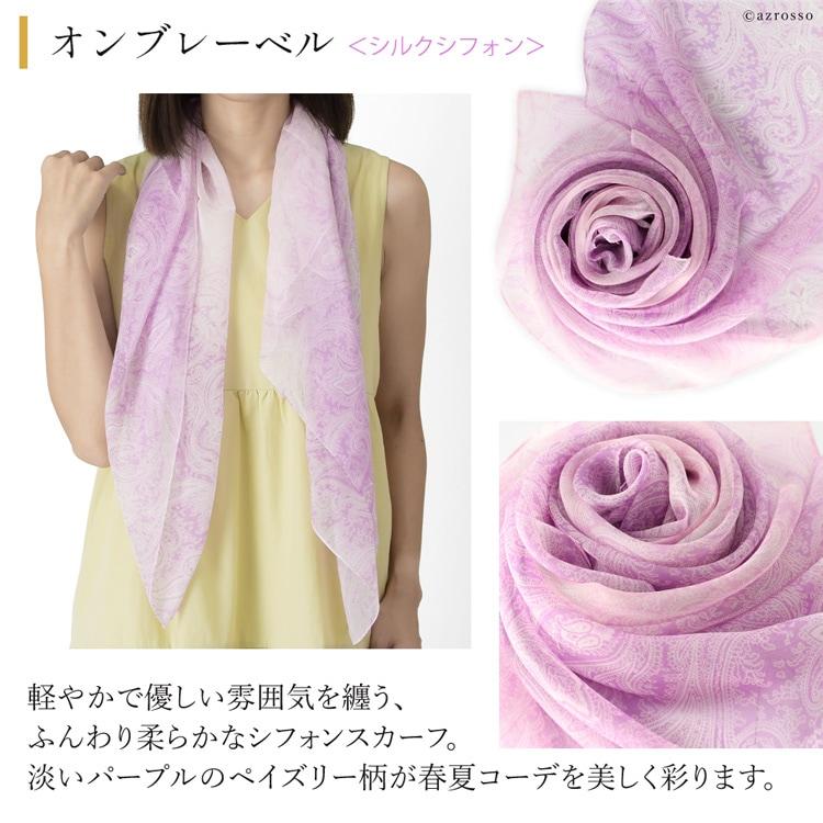 アンティーク シルク製 シルクシフォン 淡いピンクの薔薇 ロココ