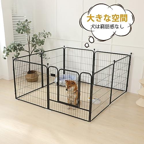 PETTOM 犬 サークル ペットフェンス ペットケージ ゲージ 中大型犬用
