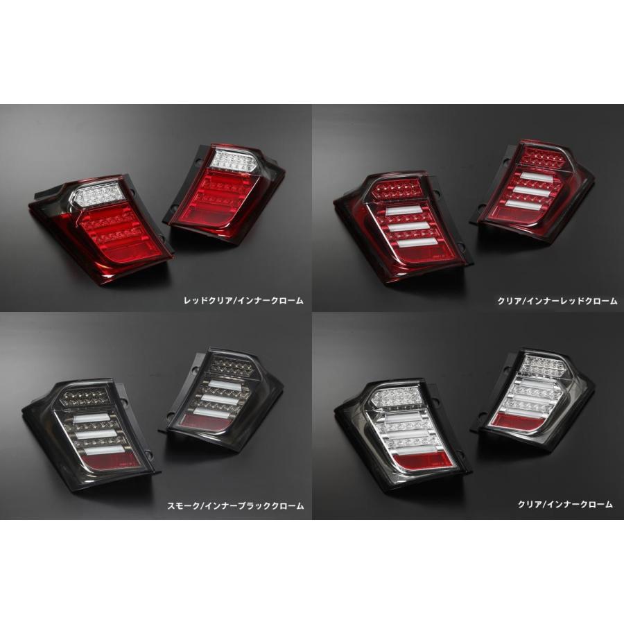 フリード 在庫処分 流星バージョン GB3 GB4 GP3 オールLEDテールランプ