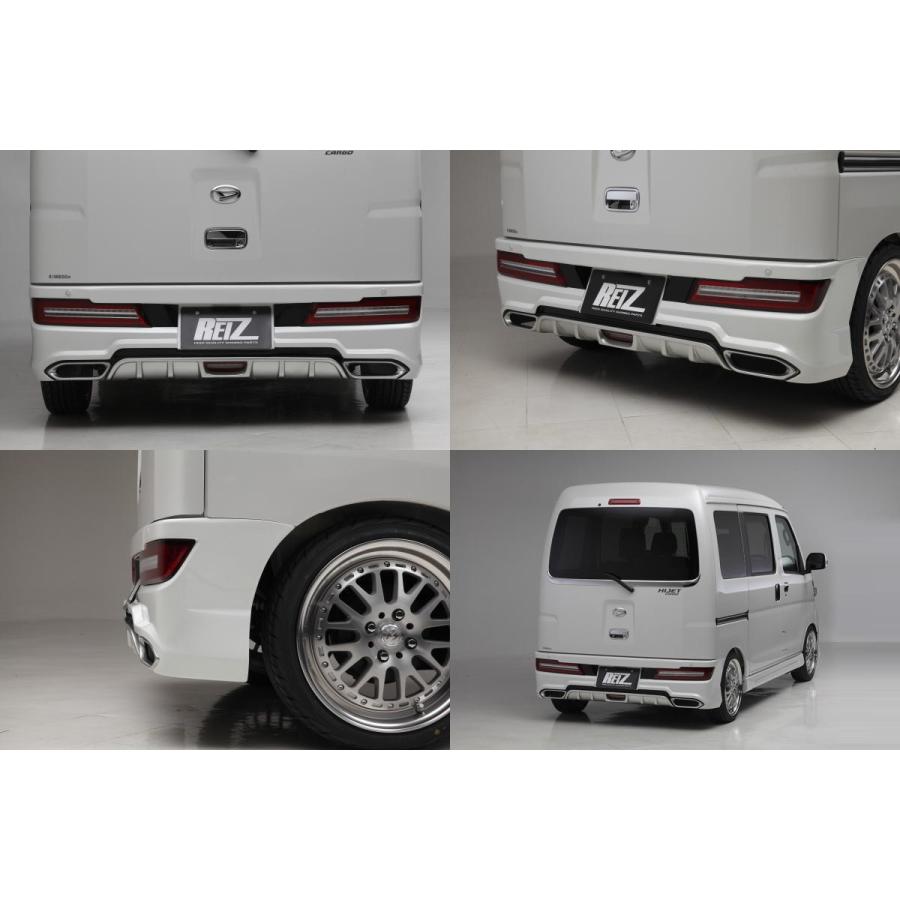 アトレーワゴン テールランプS321G