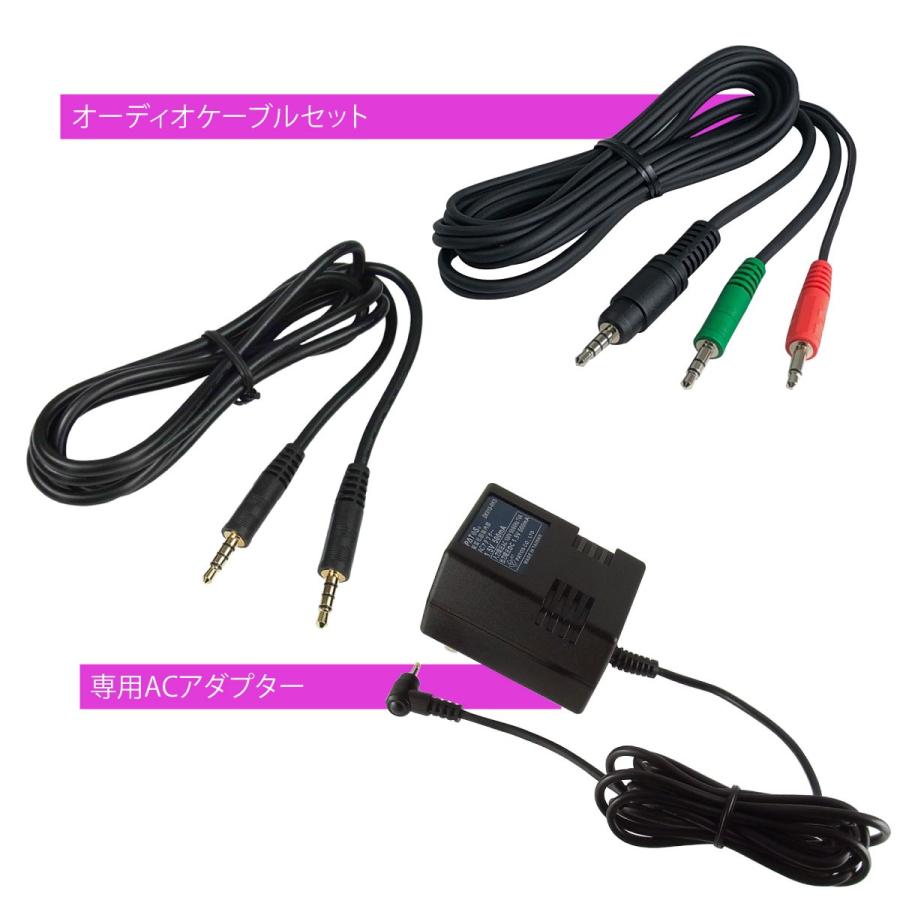 サイドトーン マイクモニタリング 自分の声が聞こえる セルフボイス