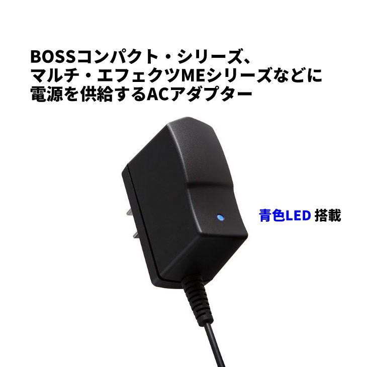 BOSS（ボス） ACアダプター（9V センターマイナス 2m) PSA-100 (PSA