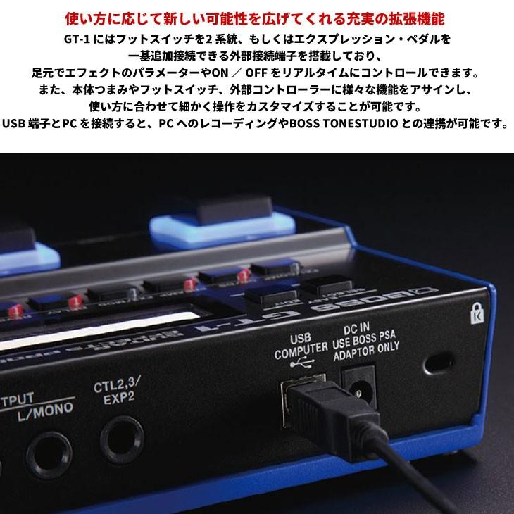 BOSS（ボス） GT-1 ギター用マルチエフェクター 【送料無料(沖縄県