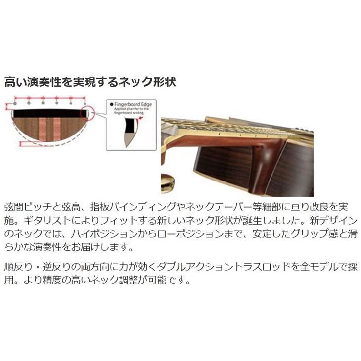 YAMAHA（ヤマハ） Lシリーズ アコースティックギター YAMAHA LL16 ARE