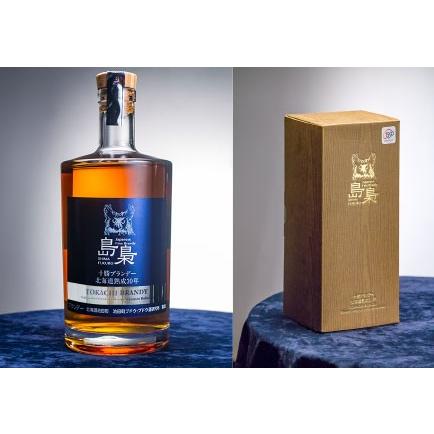 島梟 十勝 ブランデー 化粧箱付 熟成 30年 40度 700ml 北海道 全国440