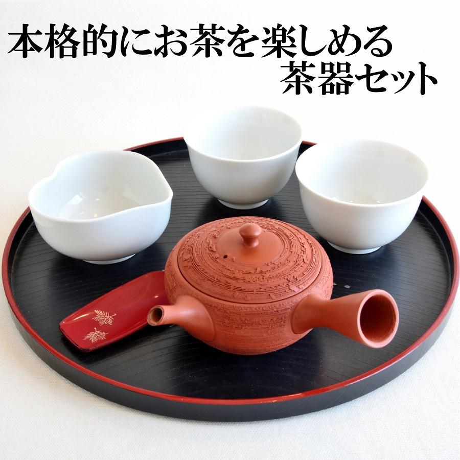 煎茶道具 紫砂 朱泥 漢字文湯飲 杯 一対 時代茶器 2025年最新】