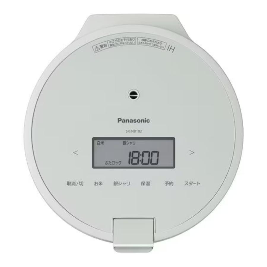 Panasonic（パナソニック） 【訳あり 箱傷み】パナソニック 炊飯器 SR