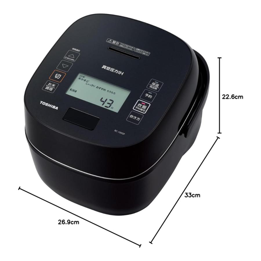 炎匠炊き 【訳アリ 箱傷み】炊飯器 東芝 5.5合 真空圧力 IH ジャー炊飯