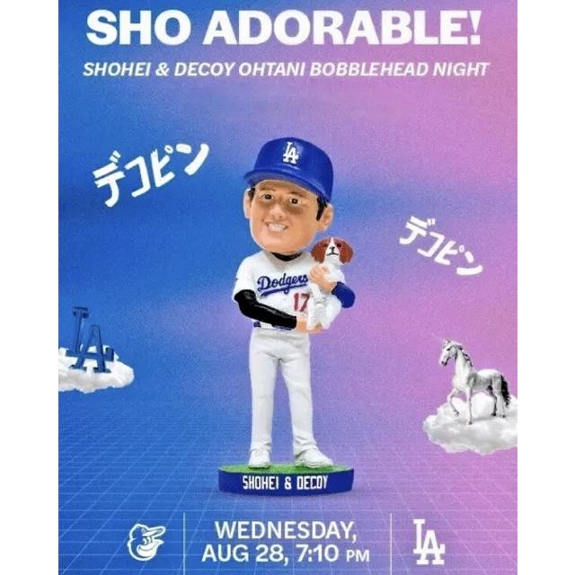 大谷翔平＆デコピン ボブルヘッド 2024年8月28日 ドジャー・スタジアム