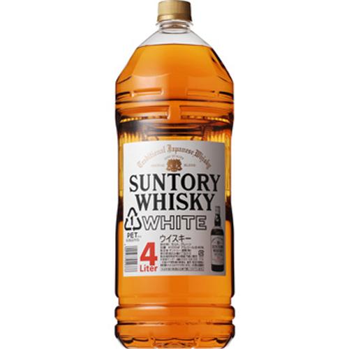 SUNTORY（サントリー） ウイスキー ホワイト 大ホワイト 4L ペット