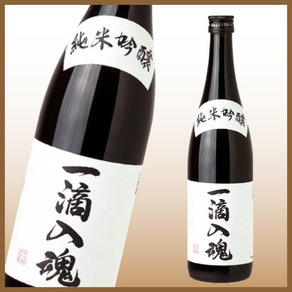 賀茂鶴 送料無料 日本酒 飲み比べセット 720ml×6本 日本酒セット 清酒