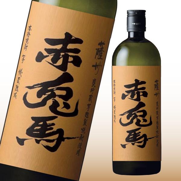 濱田酒造 送料無料 赤兎馬 せきとば 6種セット 720ml 6本 芋焼酎 麦