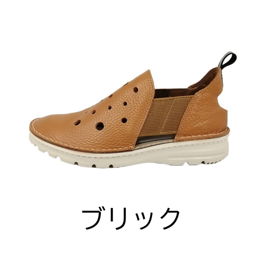 nico（ニコ） 靴 シューズ パンチング コンフォート 旅行 お出かけ