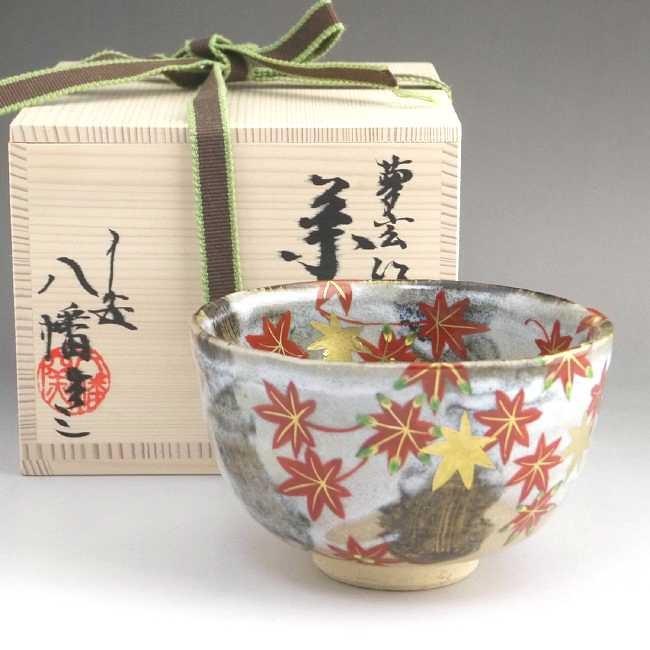 京焼 清水焼 抹茶茶碗 夢玄紅葉 八幡 : 松韻堂 Yahoo!店 - 通販