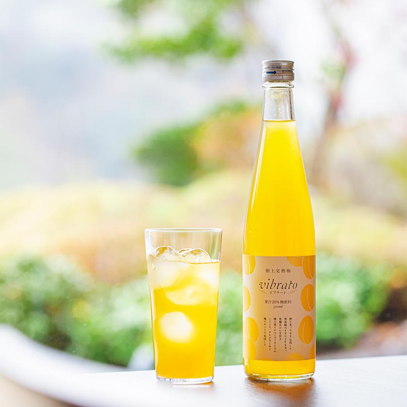 NHKあさイチで紹介されました！」樹上完熟梅 vibrato ビブラート 梅