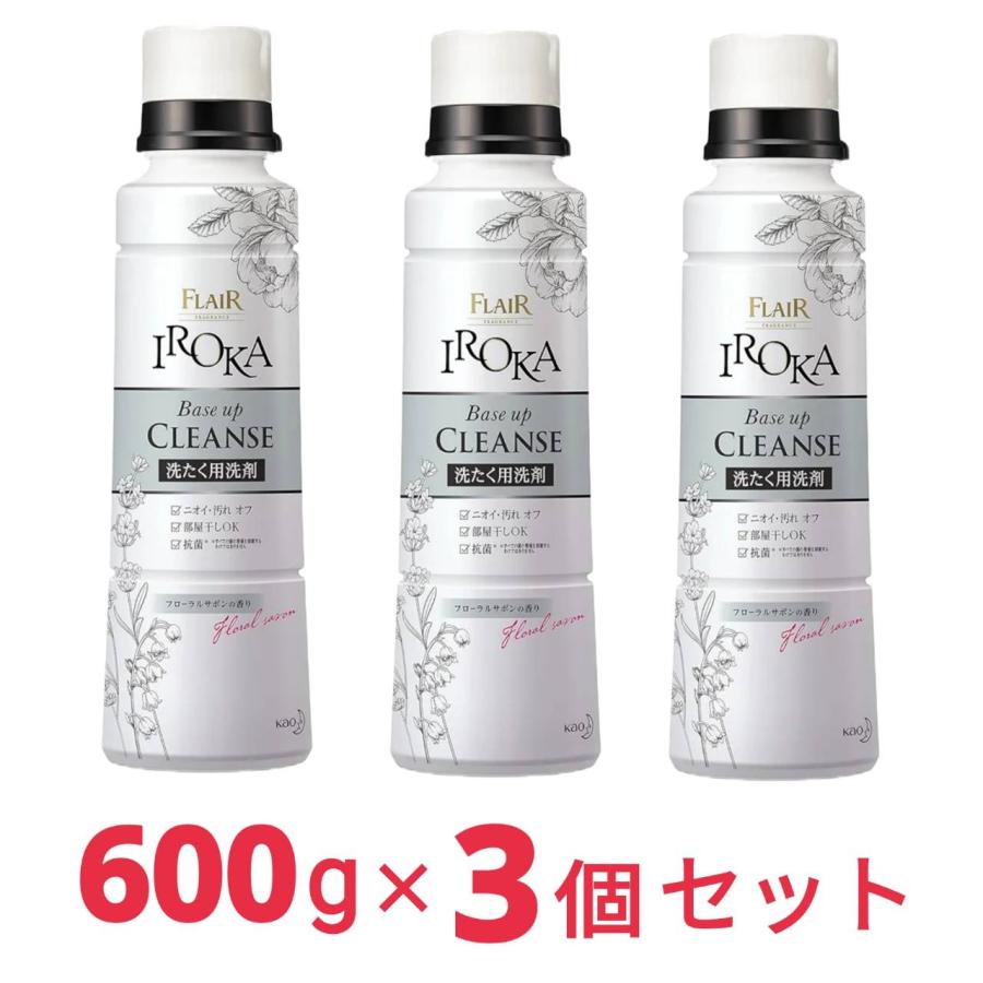 フレア フレグランス IROKA 洗濯洗剤 ベースアップクレンズ 本体 600g