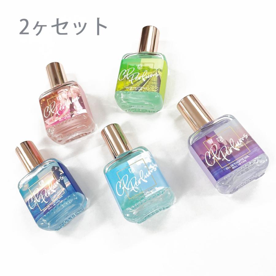 ハレルヤベイビー 香水 2点セット ハレルヤベイビー 香水 2点セット
